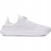 Under Armour UA Slipspeed Trainer biela