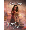 V zajetí slasti - Nalini Singh