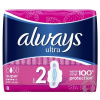 ALWAYS ULTRA SUPER PLUS 8 ks