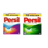 Prací prášok - 2x PERSIL Farba + univerzálny NEMECKÝ Najnovší (Prací prášok - 2x PERSIL Farba + univerzálny NEMECKÝ Najnovší)