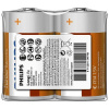 Philips baterie LONGLIFE 2ks folie (R20L2F/10, typ D, LR20)
