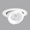 Performance in Lighting Zapustené EB431 LED Spot reflektor biele 3 000 K - 8431154073310