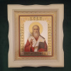 Svätý svätomučeník Dionýz Farba: Biela, Veľkosť: 245x275mm