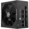 MSI zdroj MAG A650GLS PCIE5/ 650W/ ATX3.1/ akt. PFC/ 7 let celk. záruka/ 135mm fan/ modulární kabeláž/ 80PLUS Gold (306-7ZPHY11-HD8)