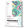 Pedagogika voľného času 2.vydanie