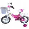 Detský bicykel s košíkom - ružový