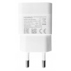 Nabíjačka USB pre Huawei 1000 mA 5 V HW-050100E01 biela