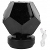 Darček pre nočné svetlo Star USB Star Projector