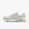 Nike Air Max Excee EUR 40.5