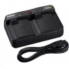 Canon LC-E4N nabíjačka akumulátorov pre rad EOS 1D 5752B003