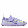 Turfy Nike Purple 1086187 1 (33)