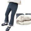 Legíny - HQQH 150 Izolované legíny (Adidas leggings tg AIS 3/4 tesný AB4499 r 140)