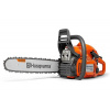 Husqvarna 445 reťazová píla