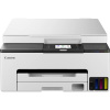 Canon Canon Maxify GX1050 multifunkčná tlačiareň A4 tlačiareň, skener, kopírka; 6169C022