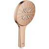 Grohe Rainshower sprchová hlavica Warm Sunset 26574DA0