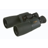 FOMEI 10x50 ZCF BEATER FMC, ďalekohľad (šikmé očnice) (OY1715)