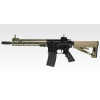Next Gen. URG-I 11.5 inch, SOPMOD Block 3, Tan, EBB, Tokyo Marui + doprava zdarma