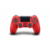 PlayStation DualShock 4 V2 PS719814153