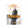 Tokyo Revengers 4