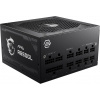 MSI zdroj MAG A650GL/ 650W/ ATX/ akt. PFC/ 7 let celk. záruka/ 120mm fan/ modulární kabeláž/ 80PLUS Gold 306-7ZP8C11-CE0