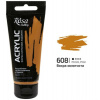 akrylová farba 60 ml ROSA Gallery 608 gold ochre