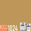 POLYCOL® 321L-593 epoxidová litá podlahovina barevná, sada 10+3 kg Barva (odstín): RAL 1024 - okrová žlutá