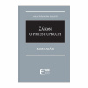 Zákon o priestupkoch. Komentár (Janka Hašanová a kolektív)