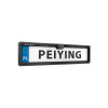 Kamera parkovací PEIYING PY0105N