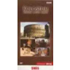 Koloseum: Římská aréna smrti - DVD