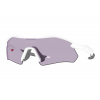 Oakley Radar Plate OO9495-08