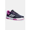 Detské tenisky adidas Tensaur Sport 2.0 JH9547 tmavomodrá EUR 40