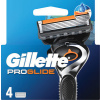 Gillette Fusion5 Proglide náhradné hlavice 4 ks