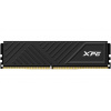ADATA XPG GAMMIX D35 32GB DDR4 3200MHz / DIMM / CL16 / AX4U320032G16A-SBKD35