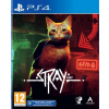 PS4 hra Stray 0007697