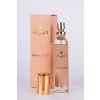 Xristies MademoiXelle, Parfum 30ml (Alternatíva vône Chanel Coco Mademoiselle) pre ženy