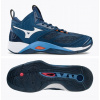 TOPÁNKY MIZUNO WAVE MOMENTUM 2 MID V1GA211721 veľ.47