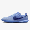 Nike Streetgato EUR 40.5