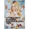 Anti-Glossy - Patrick Remy, Rizzoli International Publications