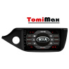 TomiMax KIA CEED III Android 14 autorádio s WIFI, GPS, USB, BT HW výbava: QLED 8 Core 4GB+64GB PX HIGH - iba displej A