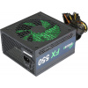 EVOLVEO FX 550 , zdroj 550W ATX, 14cm, tichý, 80+, bulk czefx550