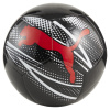 Lopta PUMA ATTACANTO GRAPHIC 08407310 – Čierna