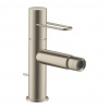 Hansgrohe Axor 38211820