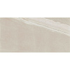 BALDOCER Ceramicas Cutstone Sand Lapado 60x120 R Béžová