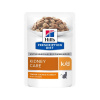 Hill's, USA HILLS Diet Feline k/d KAPSIČKA Chicken NEW 12x85 g