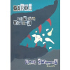 Garou aneb Ovce znovu vy… (Leonie Swannová)