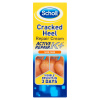 Scholl Balzam na popraskané päty