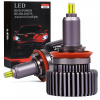 Led prestavbová sada H8,H11,H9,H16 LED S6 COB 360° | 80W | 20000lm