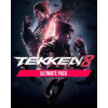 ESD TEKKEN 8 Ultimate Pack 12239