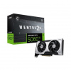 MSI GeForce RTX 5060 Ti VENTUS 2X PLUS / OC / 8GB / GDDR7 RTX 5060 Ti 8G VENTUS 2X OC PL