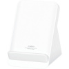 Xiaomi 80W Adaptive Wireless Charging Stand 55317